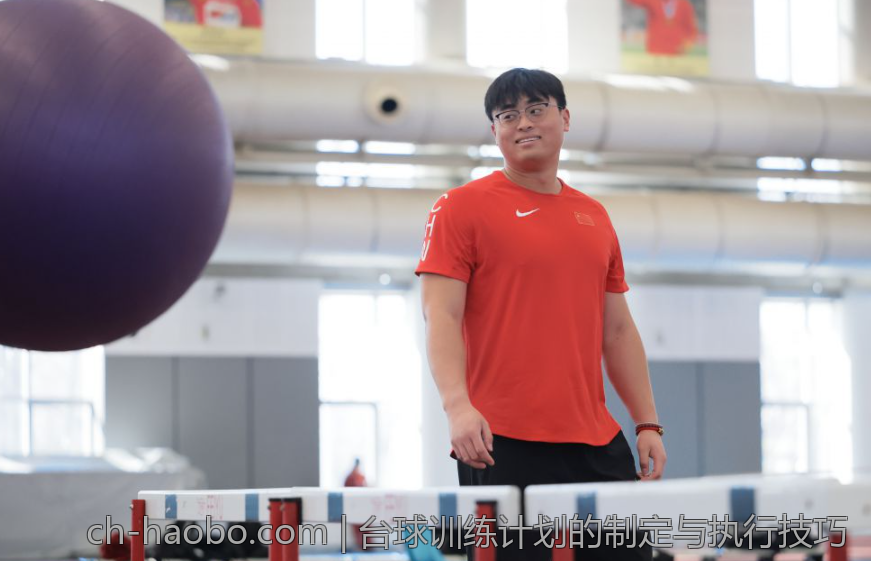 台球训练计划的制定与执行技巧
