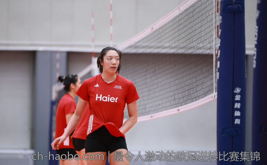 最令人激动的欧冠逆转比赛集锦