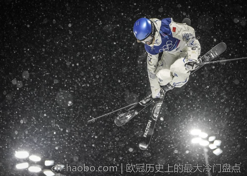 欧冠历史上的最大冷门盘点