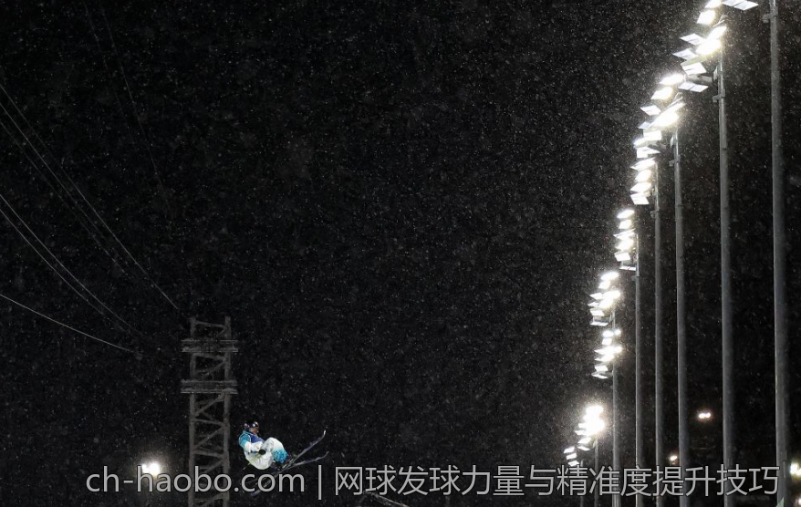 网球发球力量与精准度提升技巧