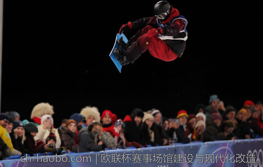 欧联杯赛事场馆建设与现代化改造