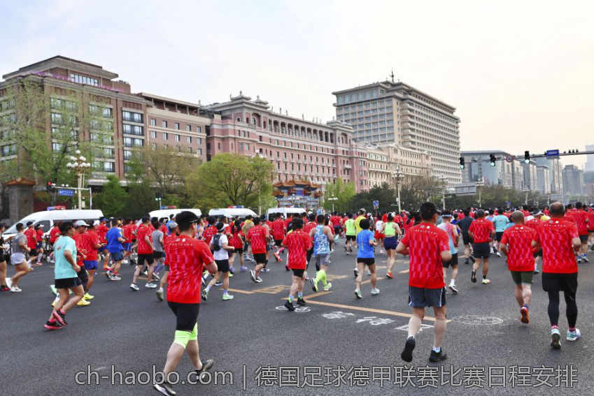 德国足球德甲联赛比赛日程安排